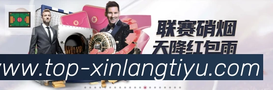 App 展示图